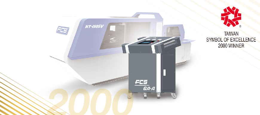 Taiwan Excellence_Gas Assisted Injection Molding System |FCS-Gas