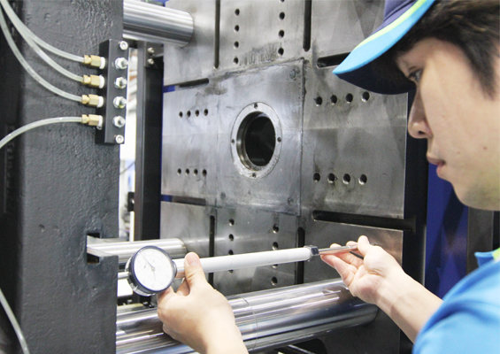 The Immune System Of Injection Molding Machine- FCS Maintenance Package