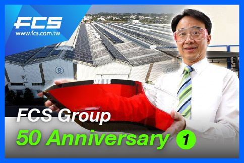 Taiwan Largest Injection Molding Machine Manufacturer - FCS