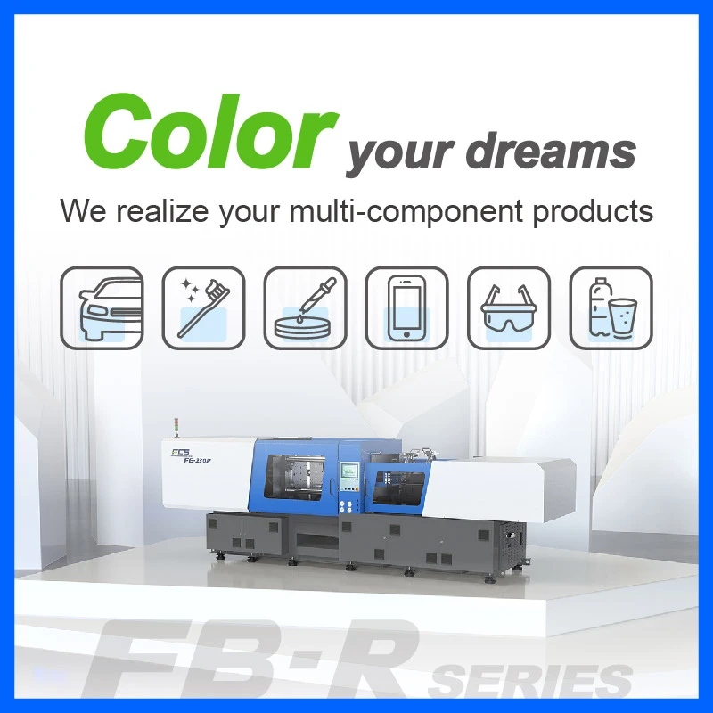 FCS : Rotary Table Two-Component Injection Molding Machine