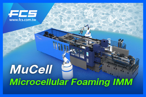 Fu Chun Shin (FCS): Injection Molding Machine Manufacturer