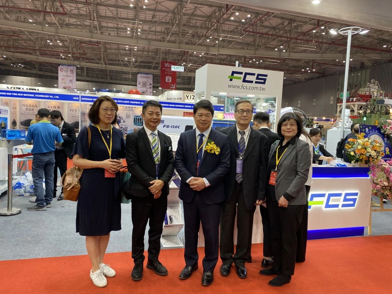 Exhibition highlight 6967