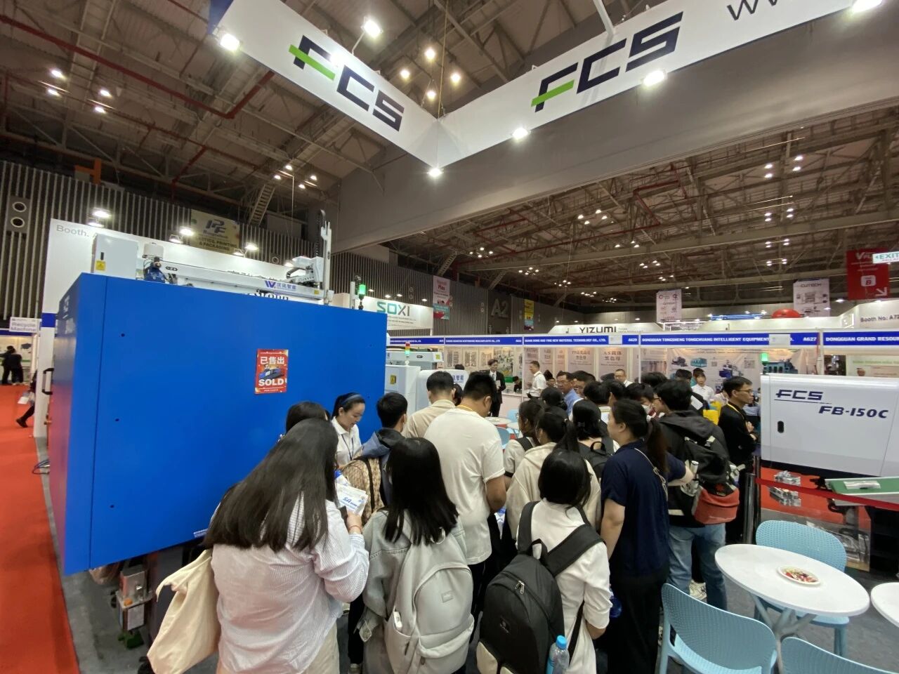 Exhibition highlight 6973