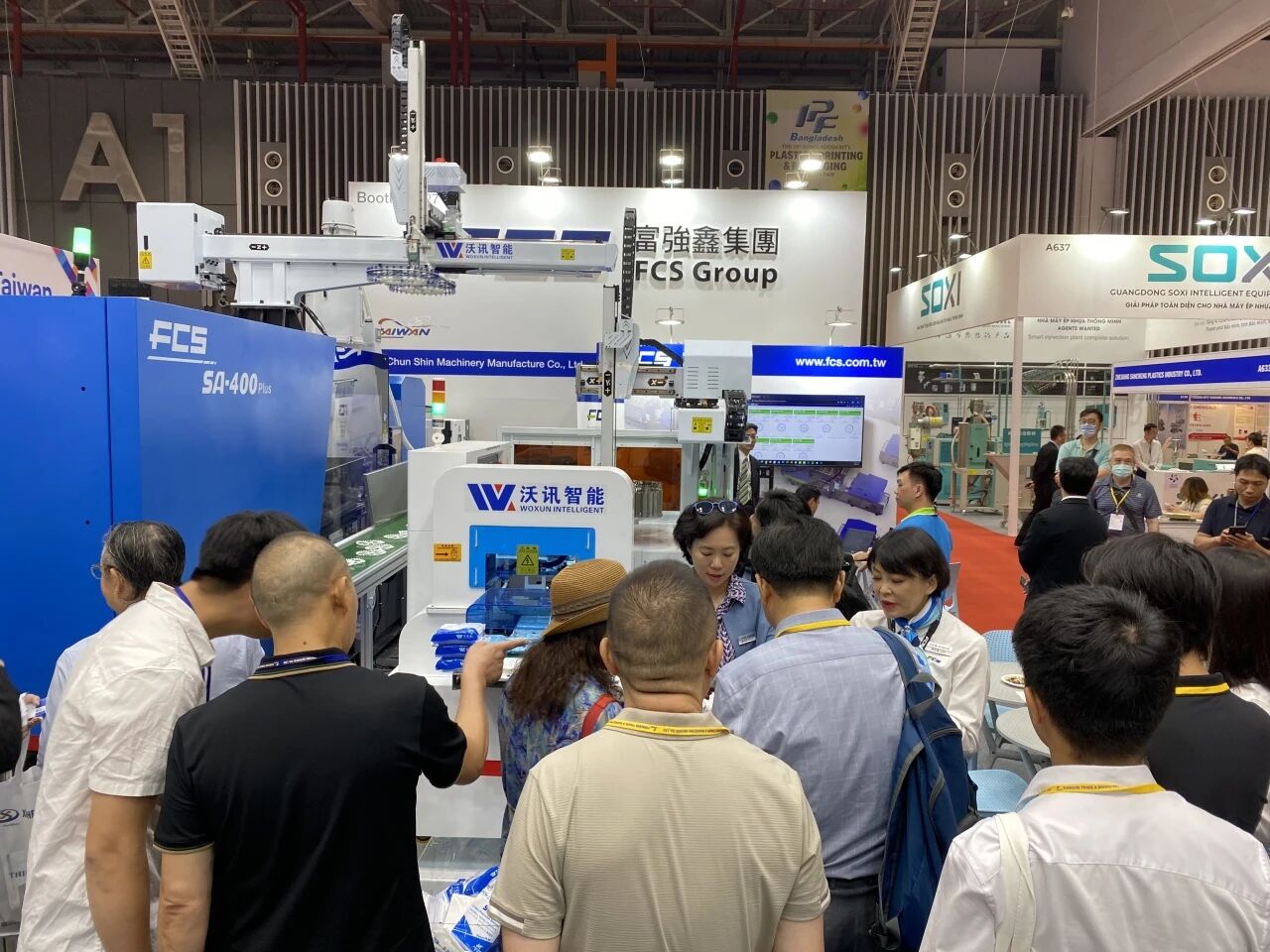 Exhibition highlight 6977