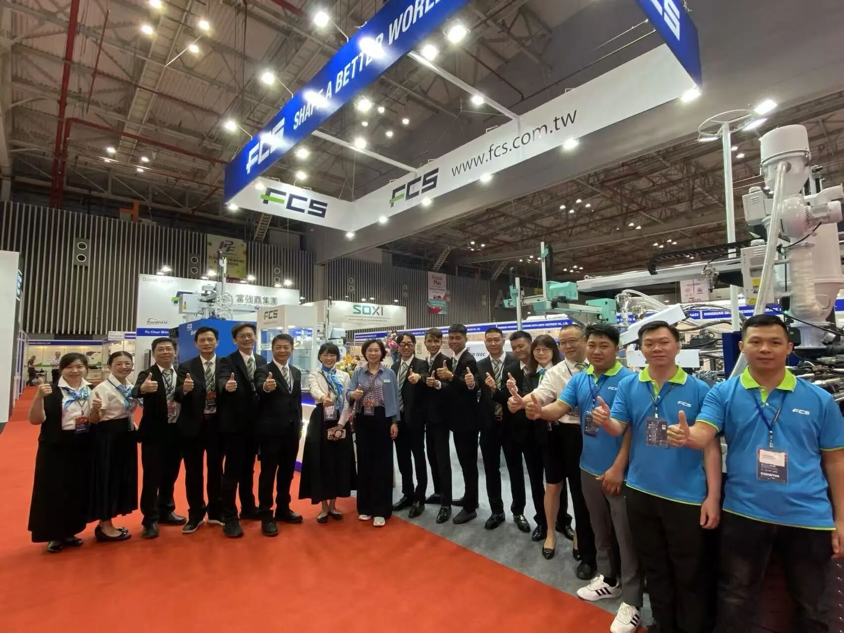 Exhibition highlight 6978