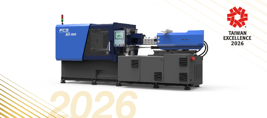 Taiwan Excellence - Smart External Elbow Injection Molding Machine (SA ...