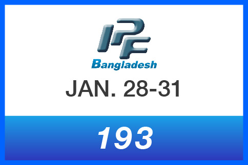 IPF Bangladesh 2026 (Jan.28-Jan.31)