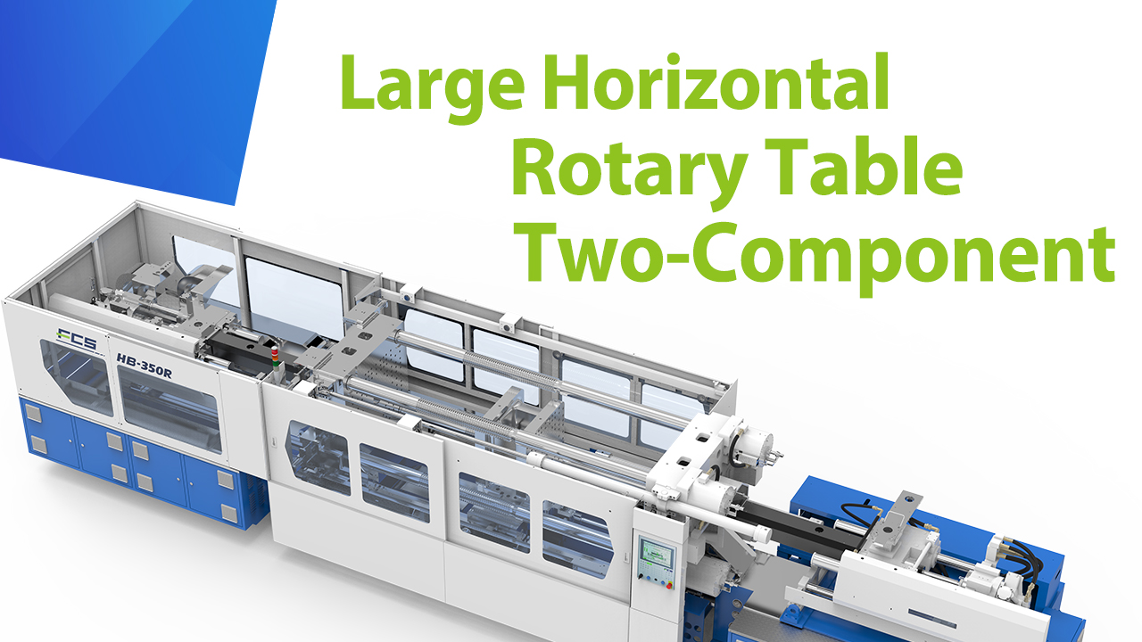 Horizontal Rotary Table Two-Component Injection Molding Machine | HB-R ...